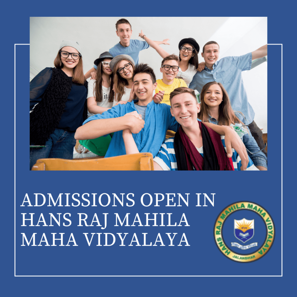 HMV College Jalandhar